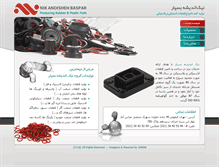 Tablet Screenshot of nikandisheh.com